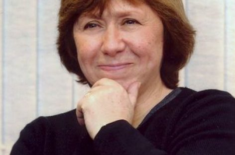 Svetlana Aleksievici, Premiul Nobel pentru Literatură
