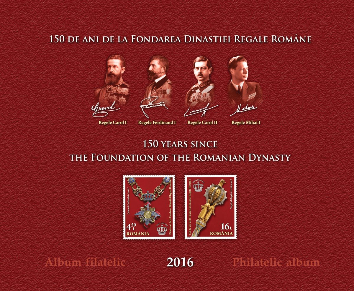 Emisiune filatelică: Dinastia Regală Română