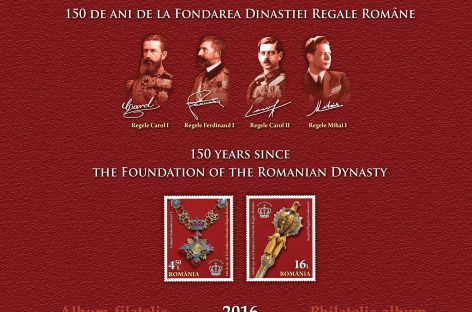 Emisiune filatelică: Dinastia Regală Română