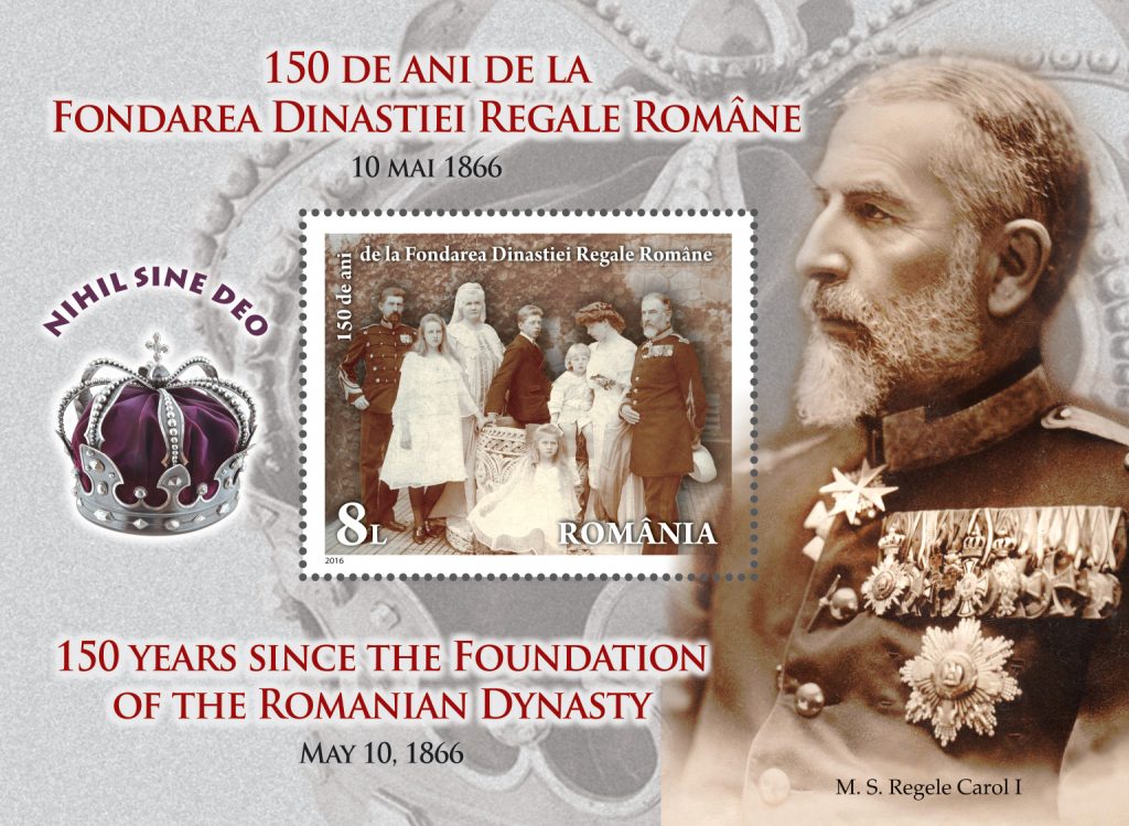 Emisiune filatelică: Dinastia Regală Românăd souvenir sheet