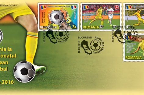 Campionatul European de Fotbal  2016, pe timbre