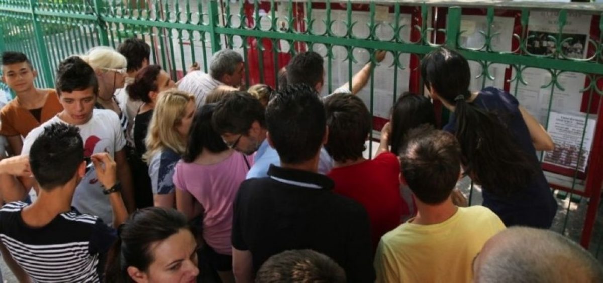 75 %, promovabilitatea la  Evaluarea Naţională