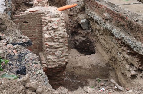 Unde s-au descoperit ruinele fostei Academii Domneşti de la “Sfântul Sava”?