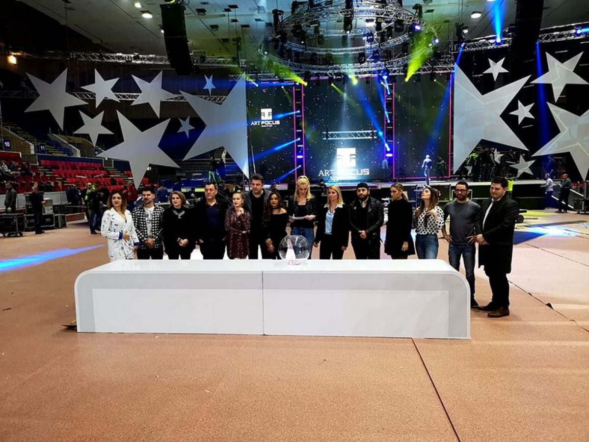 Finala Eurovision România 2019, pe 17 februarie la Sala Polivalentă