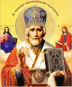 Sfântul Nicolae. Peste 750.000 de români își serbează onomastica